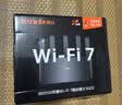 Tenda腾达路由器WiFi7【云霄BE5100】千兆穿墙王信号放大器增强无线超强2.5g网口家用电竞立式BE6L Pro 实拍图