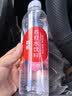 依能 西柚味 无糖无汽弱碱苏打水饮料 500ml*24瓶 塑膜装 饮用水 实拍图
