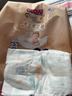 大王光之羽系列环贴式婴儿纸尿裤M44片(6-11kg)尿不湿 超薄透气 实拍图