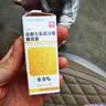 江中益生菌12000亿 成人肠胃肠道益生元通用调理高活性专利菌2g*20袋 实拍图