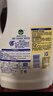 滴露（Dettol）衣物消毒液除菌柠檬3L 99.9%杀菌除螨内衣裤衣服消毒水配洗衣液 实拍图