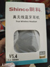 新科（Shinco）【2026最新款丨柏林之声第1名】骨传导蓝牙耳机耳夹式概念无线开放式运动跑步超长续航不入耳挂耳 黑色【皮纹版】 实拍图
