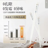 双枪家用陶瓷筷子食品接触级抗菌防霉  可进洗碗机 千里江山10双 实拍图