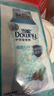 当妮护衣留香珠混合香试用装20g*4袋(晨露+白茶+玫瑰+樱盏) 实拍图
