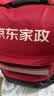 京东家政 【2小时保洁10次服务】家政保洁上门服务 京东保洁家庭清洁 适用面积＜55平米 实拍图