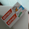 ELMEX艾美适含氟儿童牙膏0-3-6岁婴幼儿含氟防蛀固齿护龈50ml*2 实拍图