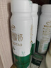 伊利草原酸奶巴氏杀菌原味酸奶230g*10瓶/箱 礼盒装 5月底产 实拍图