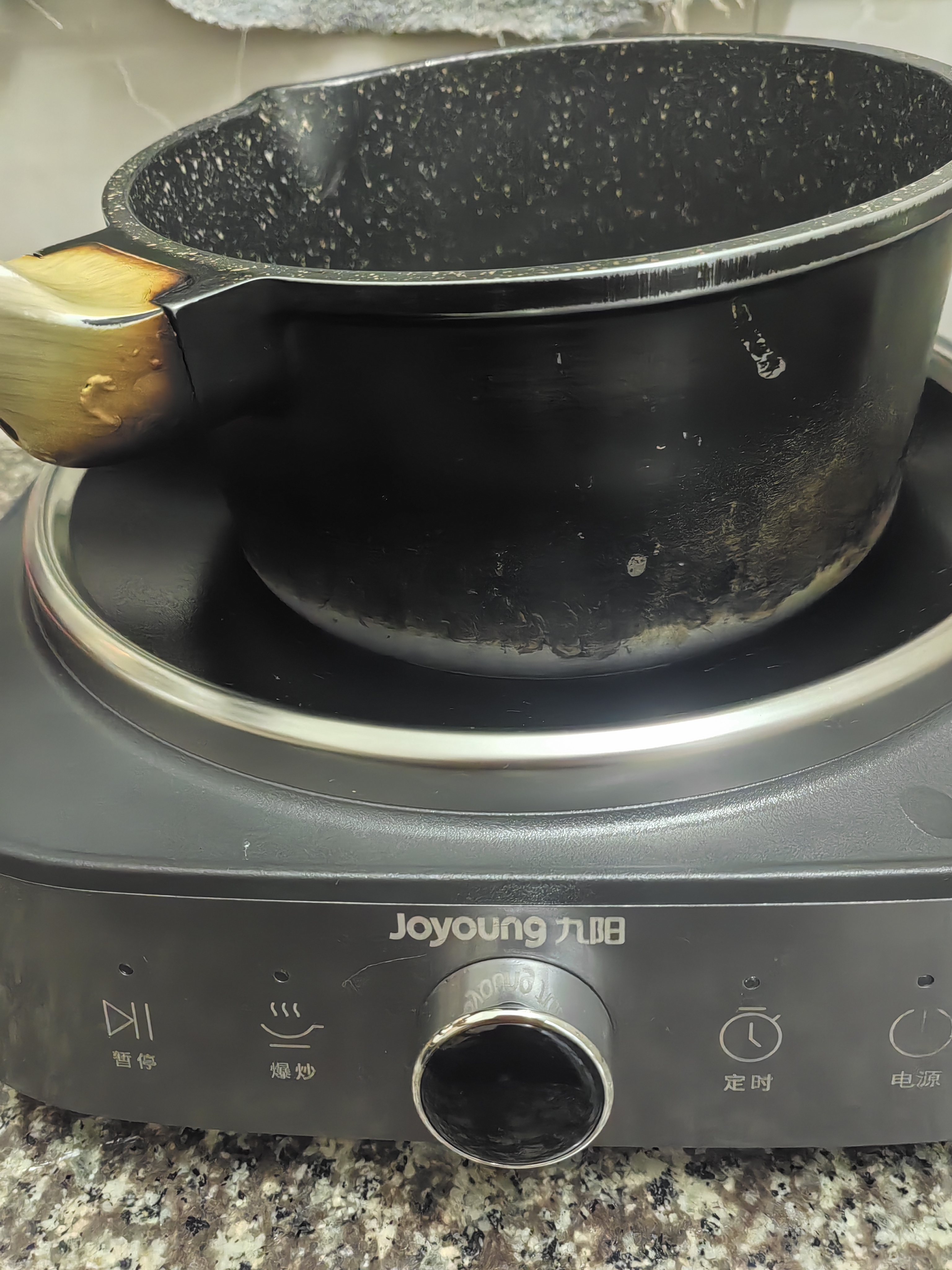九阳（Joyoung）【价低头部主播9折】电磁炉凹面电磁灶电陶炉家用大功率猛火多功能深凹弧面凹灶N2210【单机款】 实拍图