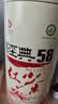 凤牌 红茶 经典58凤庆滇红特级250g罐装 茶叶 家庭口粮茶 26年新茶 实拍图