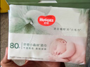 好奇（Huggies）小森林80抽6包婴儿棉柔巾婴童干湿手口适用加大加厚植物纤维便携 实拍图