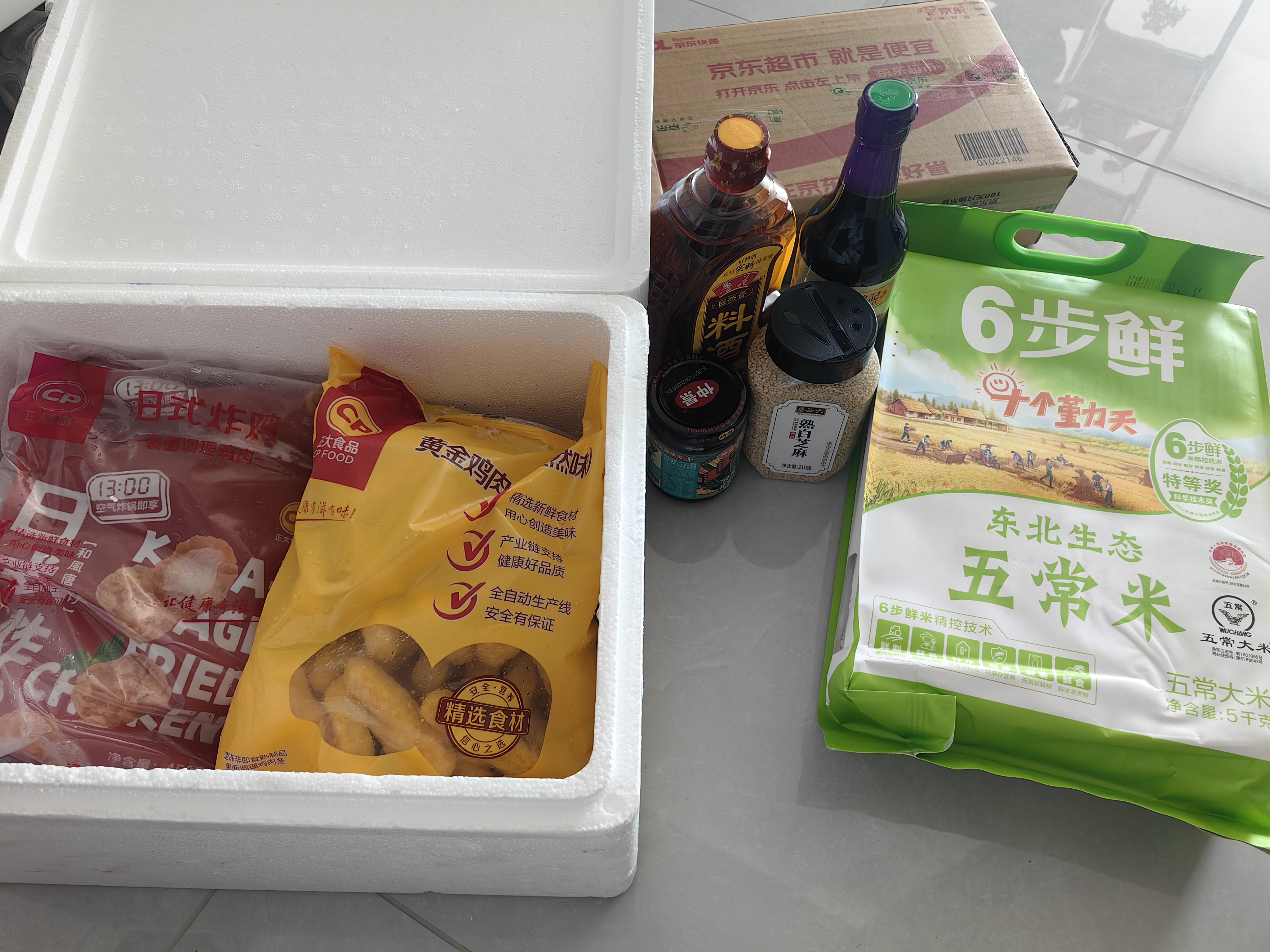 正大黄金鸡肉条1.8斤 孜然味鸡肉 冷冻半成品鸡块鸡肉油炸 实拍图