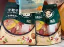 小肥羊火锅底料调料清汤味美 混合态清汤 160g 实拍图