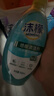沫檬地板清洁剂3瓶 地板清洗剂拖地瓷砖地砖清洁剂扫地机洗地机去污剂 实拍图