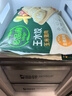 广州酒家核桃包750g 20个 早餐半成品早茶点心包子面点食品美食面点预制菜 实拍图