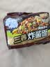 三养（SAMYANG）炸酱面三养速食方便面袋装 610g(122g*5)泡面拌面早餐零食 实拍图