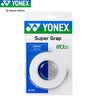 尤尼克斯（YONEX）羽毛球手胶运动吸汗带握把胶AC-102C-011白色三条装 实拍图