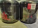 杞里香红枸杞子头茬特优贡果级枸杞500g新货宁夏中宁免洗枸杞茶构苟杞茶 实拍图