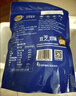 妙可蓝多马苏里拉芝士碎450g*2 奶酪碎 焗饭披萨拉丝烘焙原料 实拍图