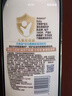 艾惟诺（Aveeno）艾维诺婴儿润肤乳夏季儿童宝宝面霜保湿防干痒精华露身体乳227g*2 实拍图