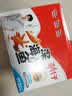 劲仔【王俊凯推荐】深海小鱼干 酱汁味 200g*2盒 零食鱼仔海味小吃 实拍图
