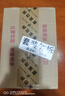 长城特酿3解百纳干红葡萄酒 750ml*6瓶整箱装红酒热门商品 实拍图