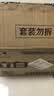 立白健康除菌天然洗衣液12斤手洗机洗15分钟快洗留香除螨抑菌祛味去渍 实拍图
