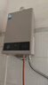 美的【HWA Pro】14L液化气专用 优于12L 一厨一卫 低水压启动 恒温舒适 安全家用 燃气热水器 上门安装 实拍图