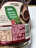 雀巢（Nestle）醇品速溶美式黑咖啡粉冲泡后*0糖健身燃减防困瓶装90g 实拍图