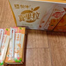 蒙牛真果粒黄桃味牛奶饮品250g*12盒 礼盒新老包装 含乳饮料送礼礼盒 实拍图