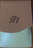 777指甲刀套装 指甲剪指甲锉修容组合修甲工具9件套 BM091灰教师节礼物 实拍图