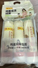 陈克明面条 老妈厨房鸡蛋风味挂面900g*3包组合 炸酱面拌面拉面营养 实拍图