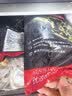 澳牛日记 澳洲和牛M9羽下肉牛排 净重500g 上脑边原切牛排进口生鲜雪花 实拍图