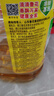 鲁花【保真菜籽油】食用油低芥酸特香菜籽油5L  /桶非转基因 实拍图