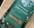 星巴克（Starbucks）浓缩烘焙意式咖啡豆深烘200g 精品咖啡豆100%阿拉比卡豆 原装进口 实拍图