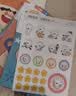 美乐童年剪纸贴贴乐儿童手工diy幼儿园2-3岁益智入门宝宝安全创意折纸贴纸书玩具套装生日礼物美食派对 实拍图