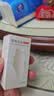 京东京造 香氛精油柑橘10ml 加湿器香薰精油家用植物精油无火香氛补充液 实拍图