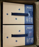 蒙牛【新鲜日期】特仑苏纯牛奶250ml*16盒 家庭早餐 送礼礼盒 实拍图