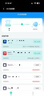 中兴（ZTE）巡天BE5100无线家用wifi7路由器 自研10核芯片 千兆双频5颗信号放大器穿墙王游戏加速 实拍图