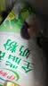 伊利全脂甜奶粉 成人奶粉 营养早餐生牛乳高钙高蛋白 便携装16条 400g 实拍图