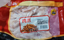泰森（Tyson）鸡爪 2斤/袋 冷冻 烧烤 糟卤凤爪 冻鸡爪生鲜食材 实拍图