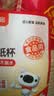 特美居（temeiju）一次性杯子加厚防烫喜庆纸杯婚庆红色乔迁喜宴水杯250ML*50只 实拍图