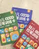 时光学幼儿控笔训练字帖全套3本 儿童可擦写训练卡学前班3-4-5-6岁小班中班大班幼儿园入门启蒙 开学季 实拍图