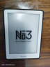 掌阅（iReader）【新品发布】Neo3 6英寸电子书 智能阅读器 墨水屏电纸书 看书学习漫画AI平板电脑 轻薄便携 告白 实拍图