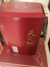 天之红祁红香螺新茶特二级红茶非遗传承300g罐装口粮进阶自饮茶红茶茶叶 实拍图