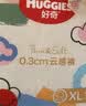 好奇（Huggies）金装小黑洞纸尿裤NB80片(5kg以下)尿不湿【速干不易红】 实拍图