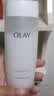 玉兰油（OLAY）高保湿透亮营养水150ml保湿焕白亮白细毛孔护肤品生日礼物送女友 实拍图
