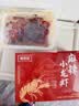 信良记26年中号麻辣蒜香龙虾650g/盒18-22只生鲜虾类加热即食 湖北整虾 700g 蒜香味中号*3盒 实拍图