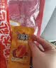 卫龙小魔女素毛肚 香辣麻酱混合装解馋休闲零食618g 实拍图