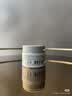 科颜氏（Kiehl's）科颜氏亚马逊白泥毛孔清洁面膜14ml 实拍图