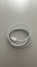 Apple/苹果 60W type-c充电线-1米 usb-c手机数据线 原装旗舰店苹果iPhone 17 Pro Max iPad快充线 实拍图